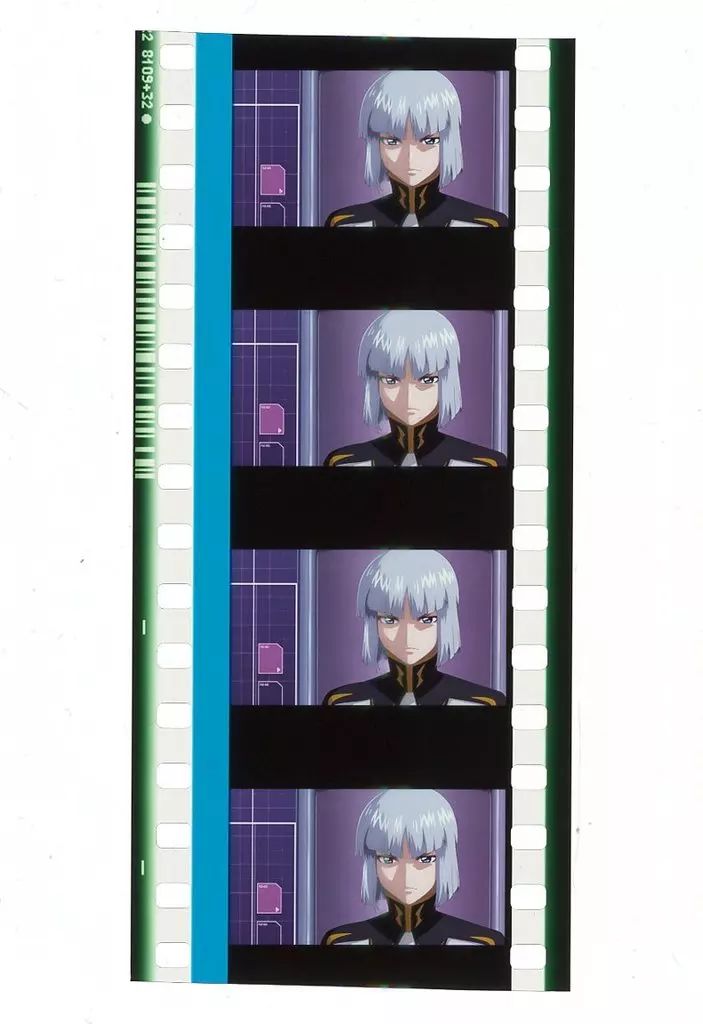 中古】コマフィルム イザーク・ジュール(正面/背景紫) コマフィルムvol