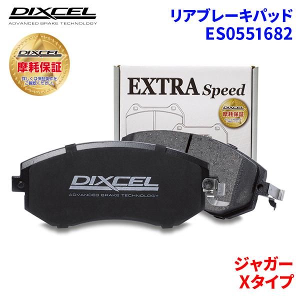 りん　　 -organic-cotton- お名前ししゅうハンドタオル オーラ 6AA-FE13 カーナビゲーション 日産純正 BOSCH 259156XJ7A