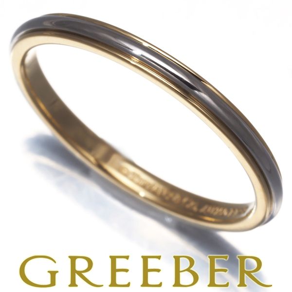 ティファニー TIFFANY&Co. フォーエバー 15号 リング 幅2.5mm Pt