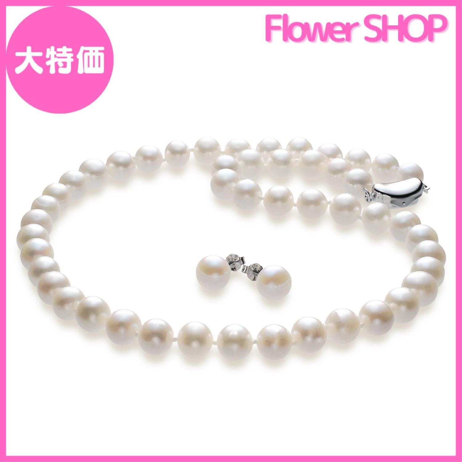 品質 本真珠ネックレス＆ピアスセットorイヤリングセット 大粒 8mm 冠婚葬祭用