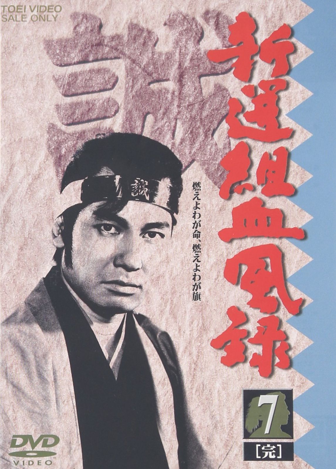 世界の名作童話　第１巻から15巻 世界の名作童話 第1巻から15巻