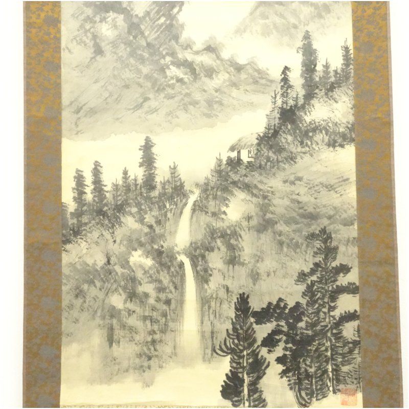 掛け軸　茶掛　村瀬晃甫　山水絵　肉筆　茶道具　茶道　インテリア 掛け軸 茶掛 村瀬晃甫 山水絵 肉筆 茶道具 茶道 インテリア