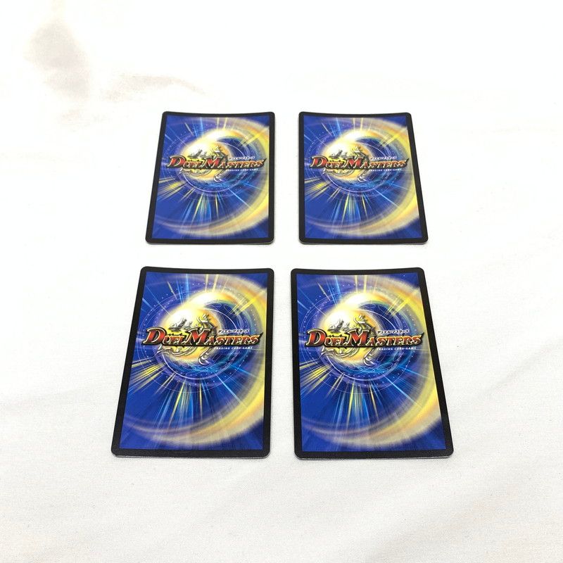 中古美品】 修羅の死神フミシュナ 4枚セット 【070-250319-kn-4