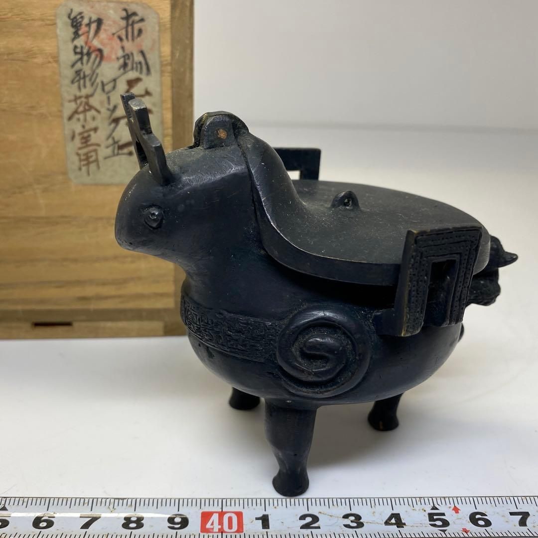 赤銅 動物形 ろうそく立て 木 520g タエチ 東さ6-0724