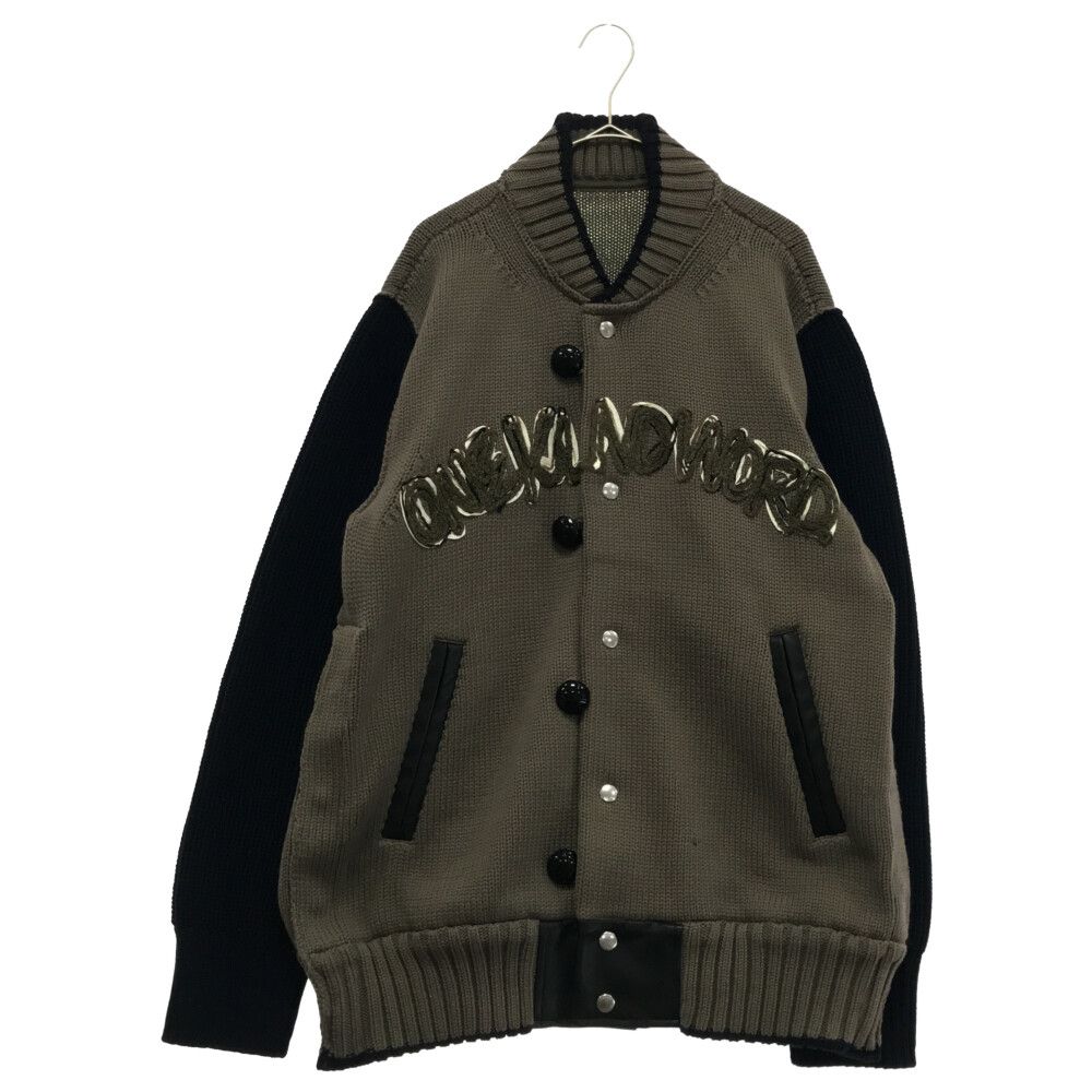 Sacai (サカイ) 23SS Eric Haze Code Embroidery Knit Blouson 23