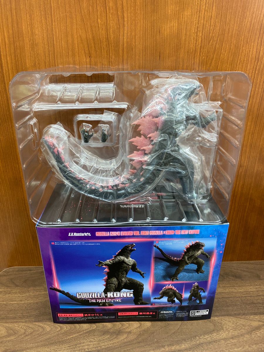 S.H.Monsterarts