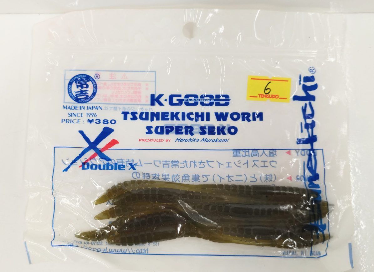 K-GOOD 常吉ワームもりもり約70本セット（01）村上晴彦 ケーグッド 虫