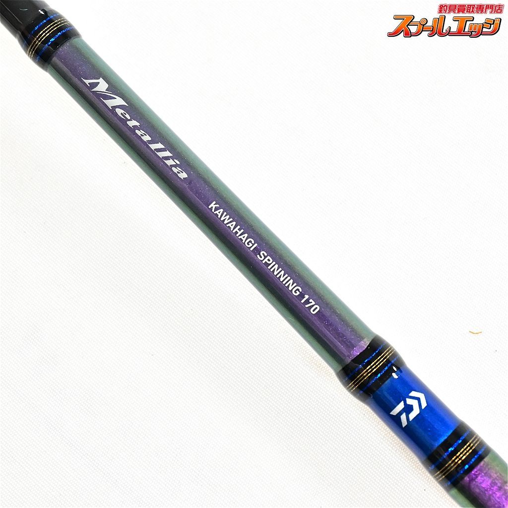 【ダイワ】 14メタリア カワハギ スピニング 170 使用2回 DAIWA Metallia KAWAHAGI SPINNING カワハギ かわはぎ  K_183v36474 - メルカリ