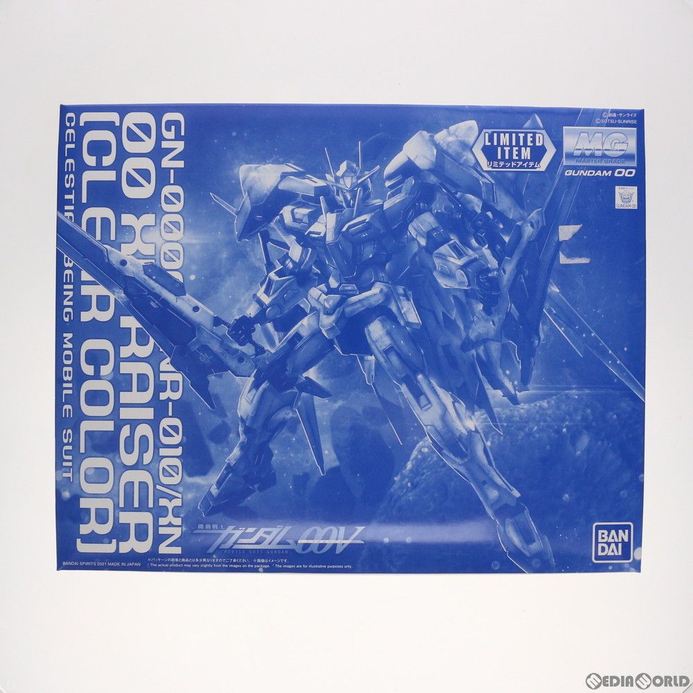 MG 1/100 GN-0000+GNR-010/XN ダブルオーザンライザー(クリア