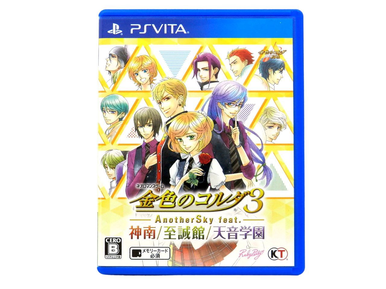 PSVITAソフト 金色のコルダ3 AnotherSky feat.神南/至誠館/天音学園 