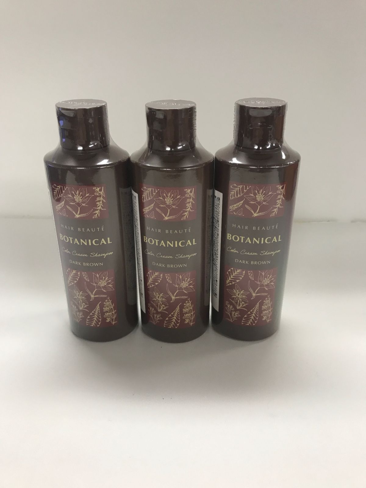 C424 ヘアボーテ ボタニカル クリームシャンプー ダークブラウン 200ml 3個セット