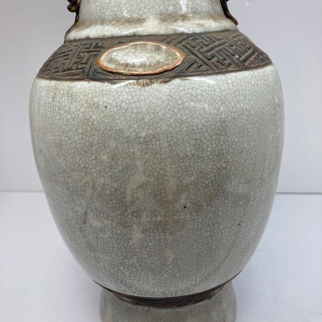 中国清時代 康熙年製 龍耳大花瓶 高さ46㎝ 東Y5-1212⑦タエチ - メルカリ