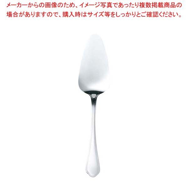 EBM 洋白 シェルブール(銀メッキ付)サービスフォーク EBM 洋白 シェルブール(銀メッキ付)サラダサービスフォーク EBM 洋白