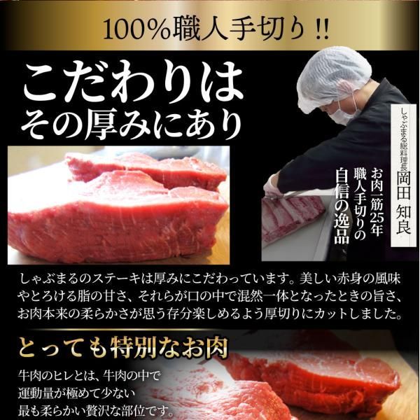 フォアグラ セット