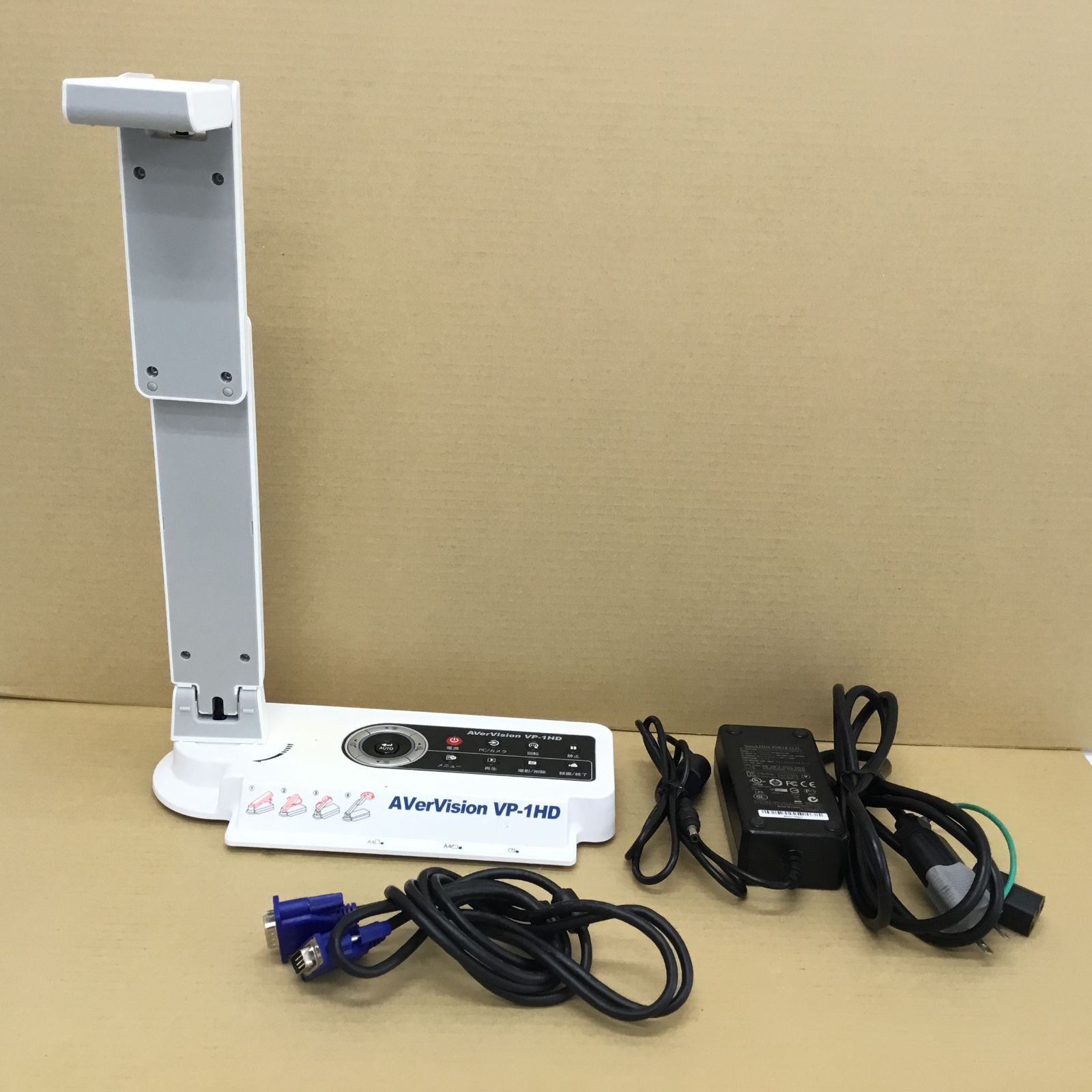 AVER 書画カメラ AVerVision VP-1HD P0G1B AVerVision VP-1HD メカニカルアーム書画カメラ(実物投影機