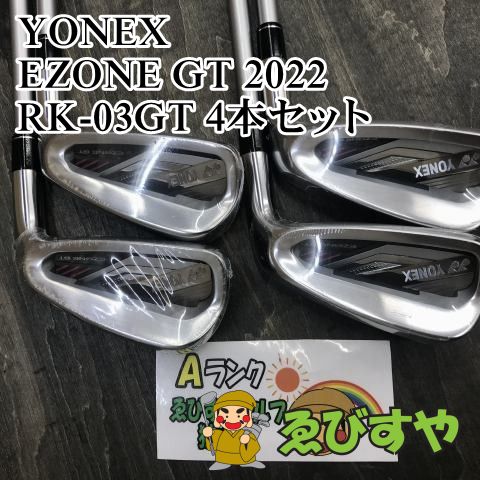 狭山【中古】 レディースアイアンセット ヨネックス EZONE GT 2022 RK-03GT 4本セット L 29[5343]