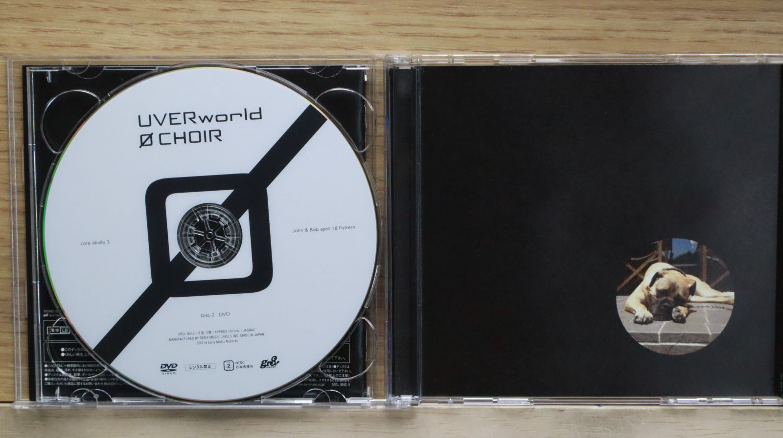 国内盤CD☆ウーバーワールド/UVERworld□ 0 CHOIR (初回生産限定盤