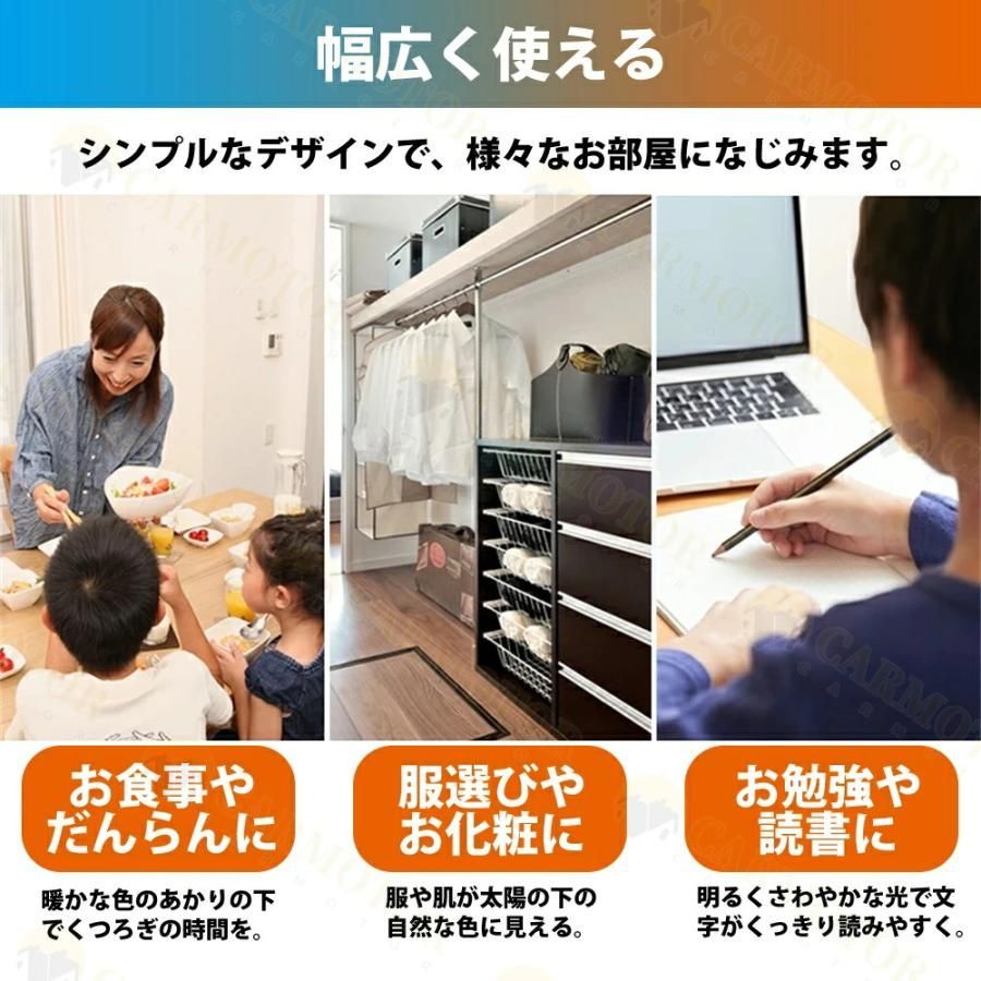 北欧 おしゃれ