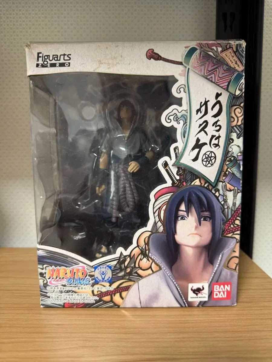 【信48】ベッリーニ 生涯・芸術・作品 ベッリーニ 生涯・芸術・作品 信48】ベッリーニ 生涯・芸術・作品 信48