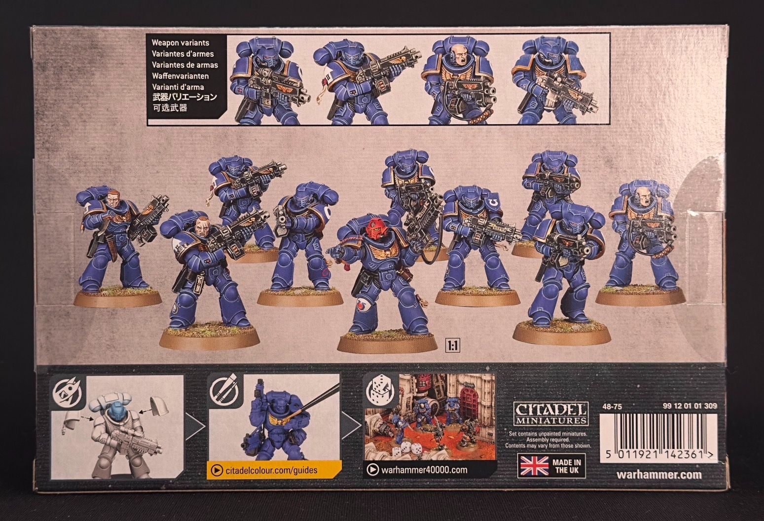 WH40K：スペースマリーン：プライマリス・インターセッサー ウォー