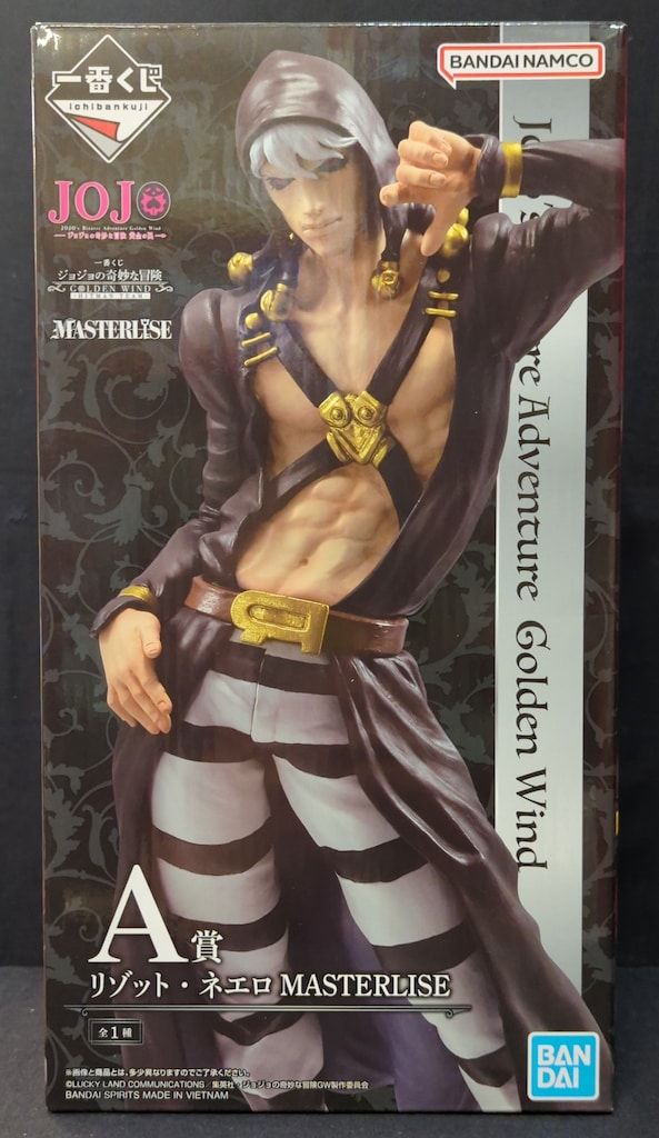 一番くじ ジョジョの奇妙な冒険 リゾット・ネエロ A賞 MASTERLISE 中古】【未開封】リゾット・ネエロ 「一番くじ ジョジョの奇妙な