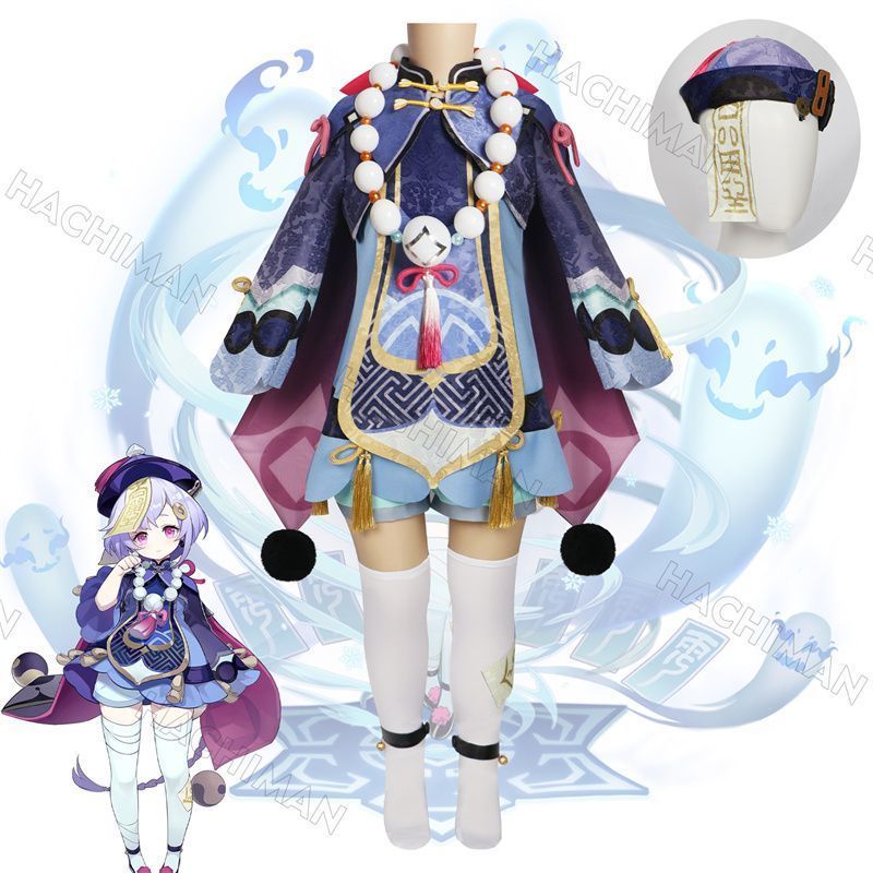 七七 ナナ 原神コスプレ衣装 子供用 制服 cosplay コスチューム 仮装 変装 コスチューム コスプレ服 仮装 演出服 コス アニメグッズ ハロウイン