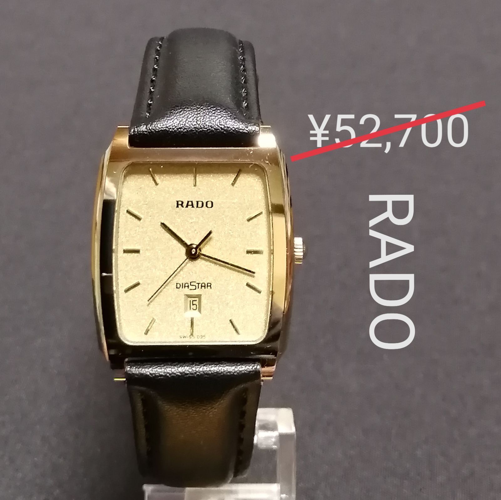 ラドー☆RADO▷ダイアスター♢極美品♪Qz稼働良好○メンズ腕時計 