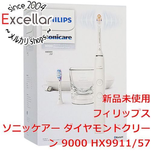 bn 1 箱きず やぶれ PHILIPS 電動歯ブラシ ソニッケアー ダイヤモンドクリーン 9000 HX9911 57 ホワイト