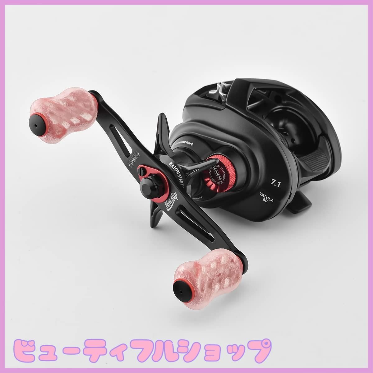簡単！19タトゥーラTWを真っ黒にするカスタム。 - 釣りで一息。