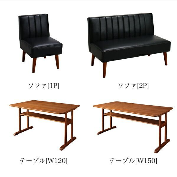 ファミリー向け