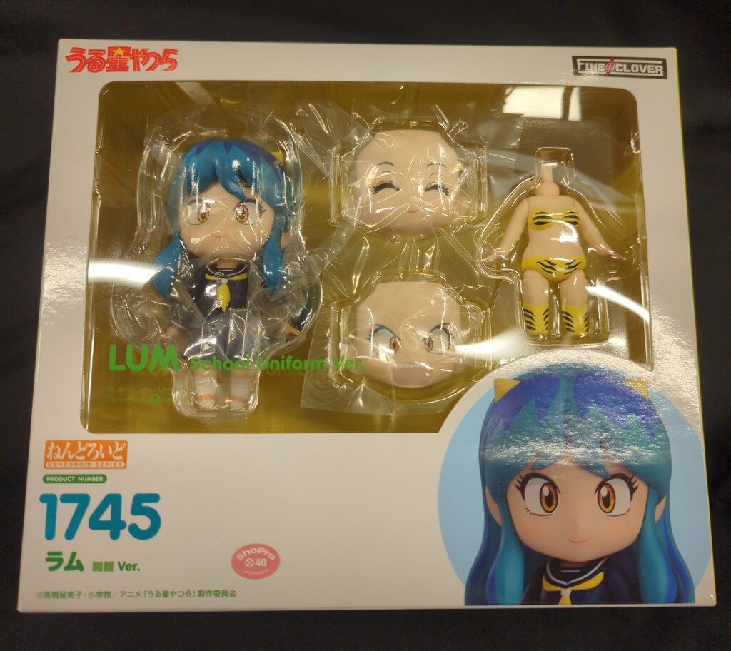 FineΦClover ねんどろいど ラム 制服Ver. 1745 - メルカリ