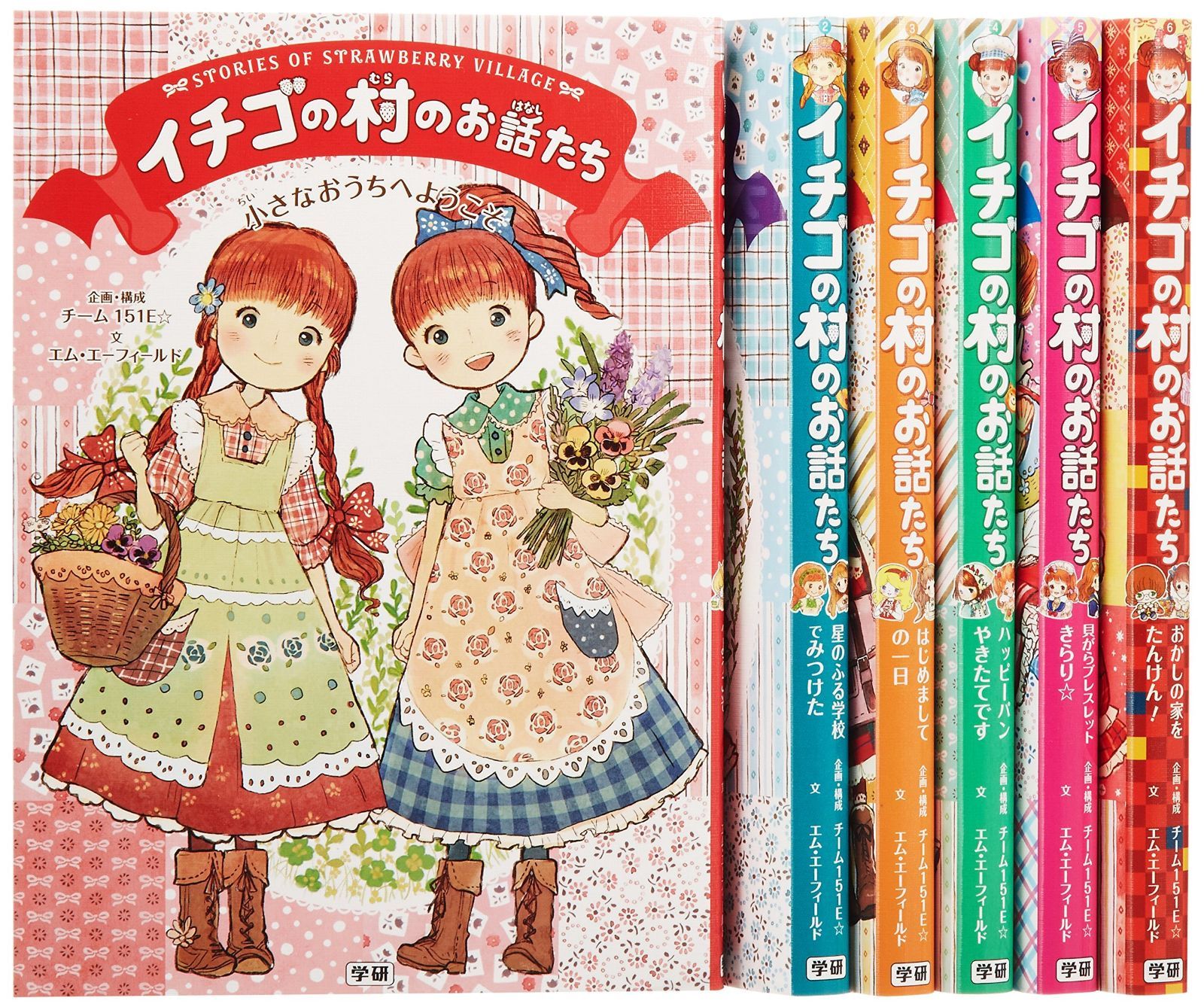 【中古】 玉勝間〔玉の小節・花月草紙〕新解/新塔社/佐津川修二 中古】 玉勝間〔玉の小節・花月草紙〕新解 （要所研究シリーズ