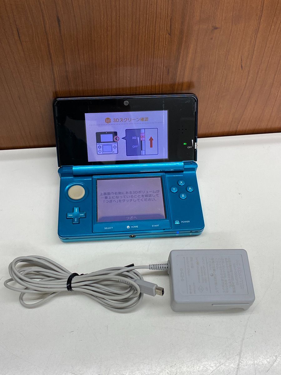 ニンテンドー3DS 本体 アクアブルー - メルカリ