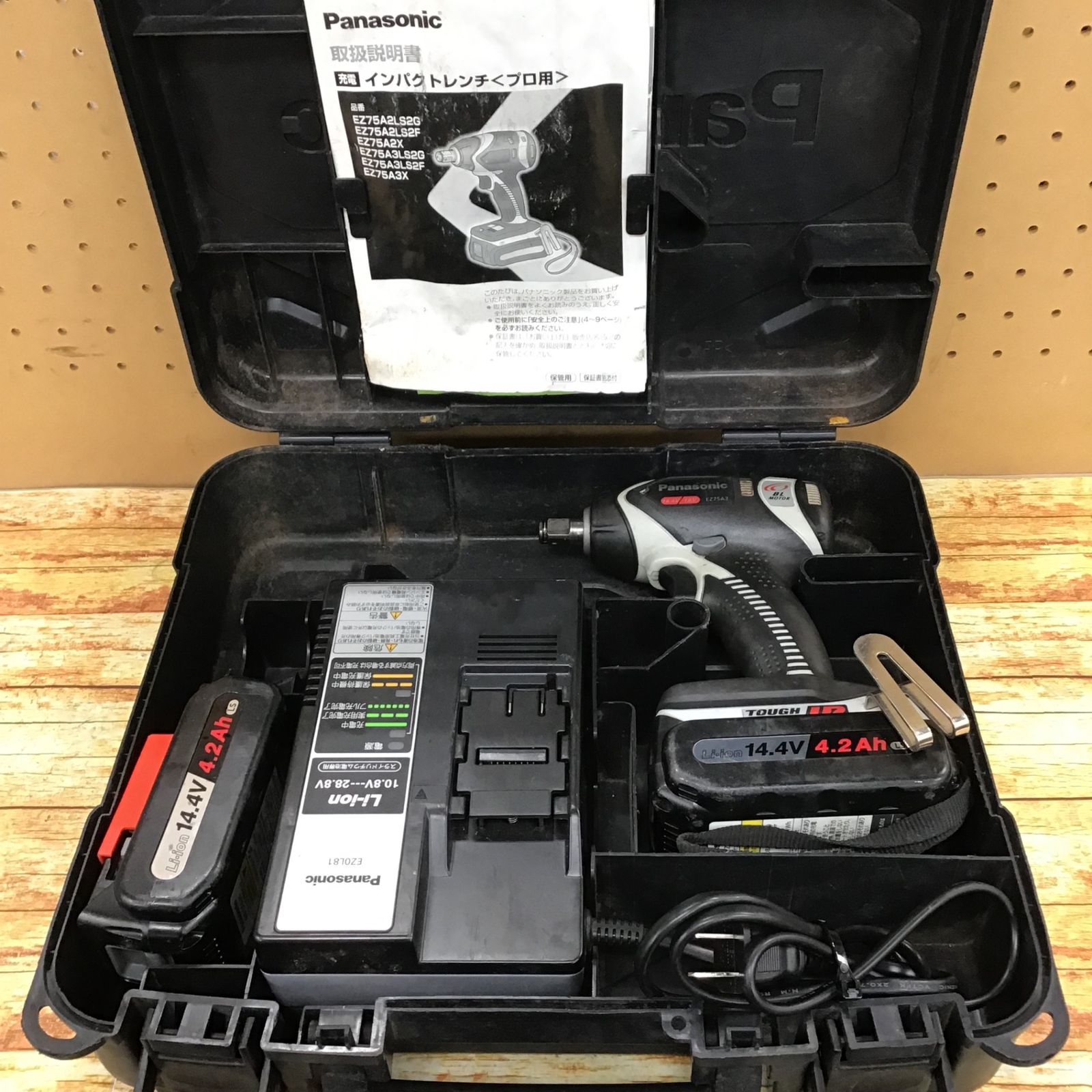 パナソニック EZ75A3 インパクトレンチ【リライズ野田愛宕店】【中古