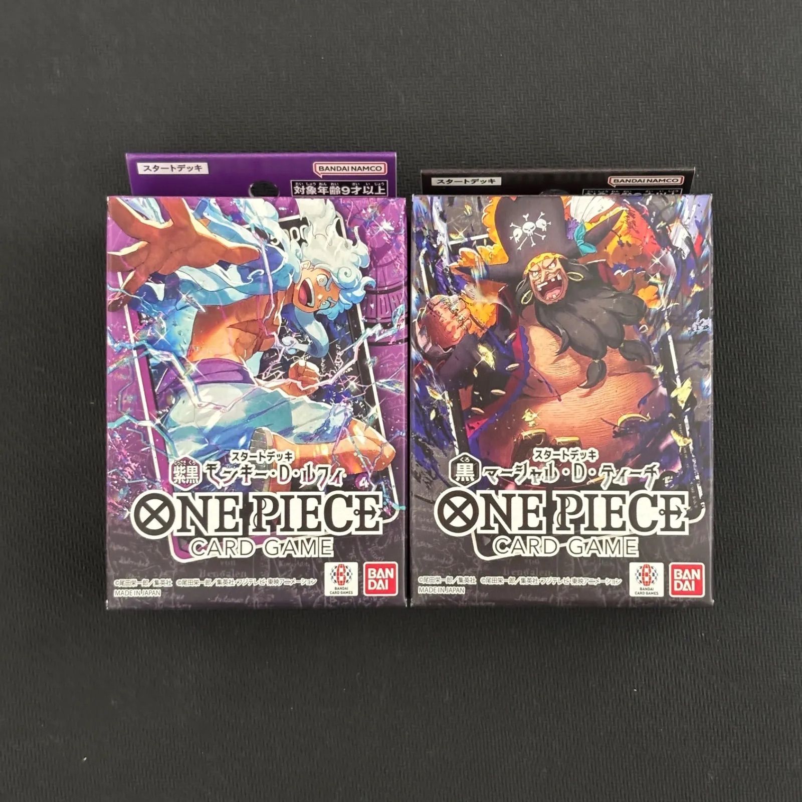 新品 未開封 / ONE PIECE ワンピース カードゲーム / スタートデッキ