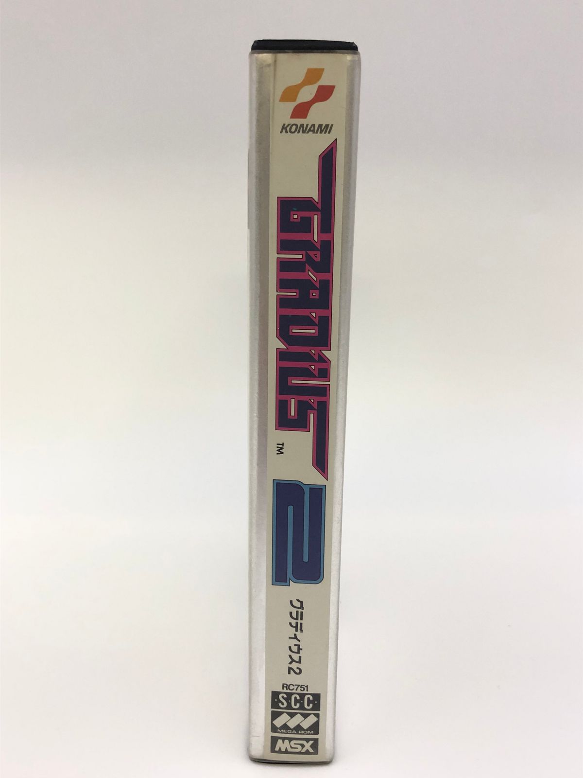 MSX グラディウス2 ROMカートリッジのみ ♪) MSX カートリッジ ROMソフト グラディウス2 GRADIUS [50] 【公式通販】