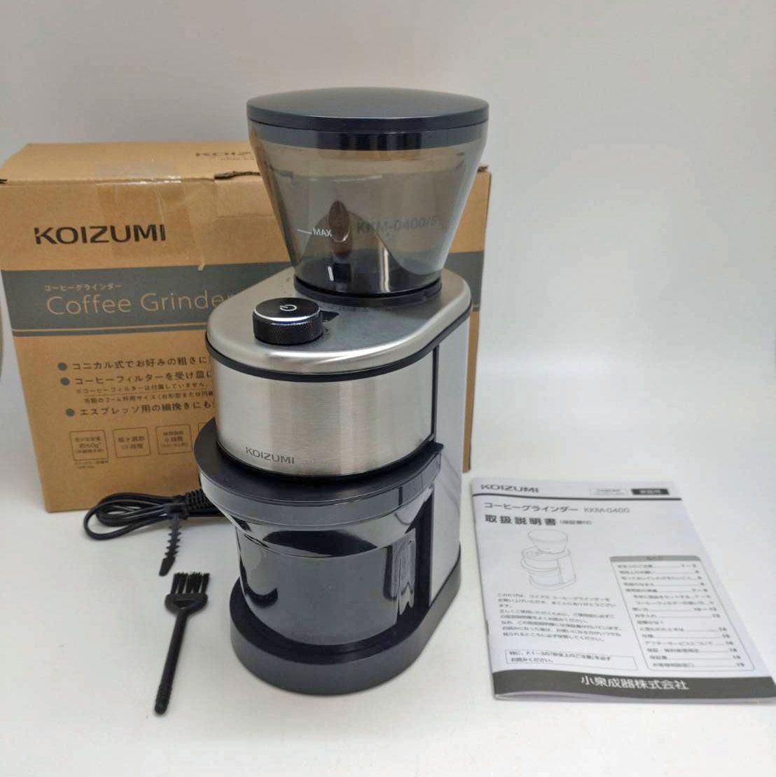 B3774◇コイズミ コーヒーグラインダー 電動 コーヒーミル コニカル式 シルバー KKM-0400/S