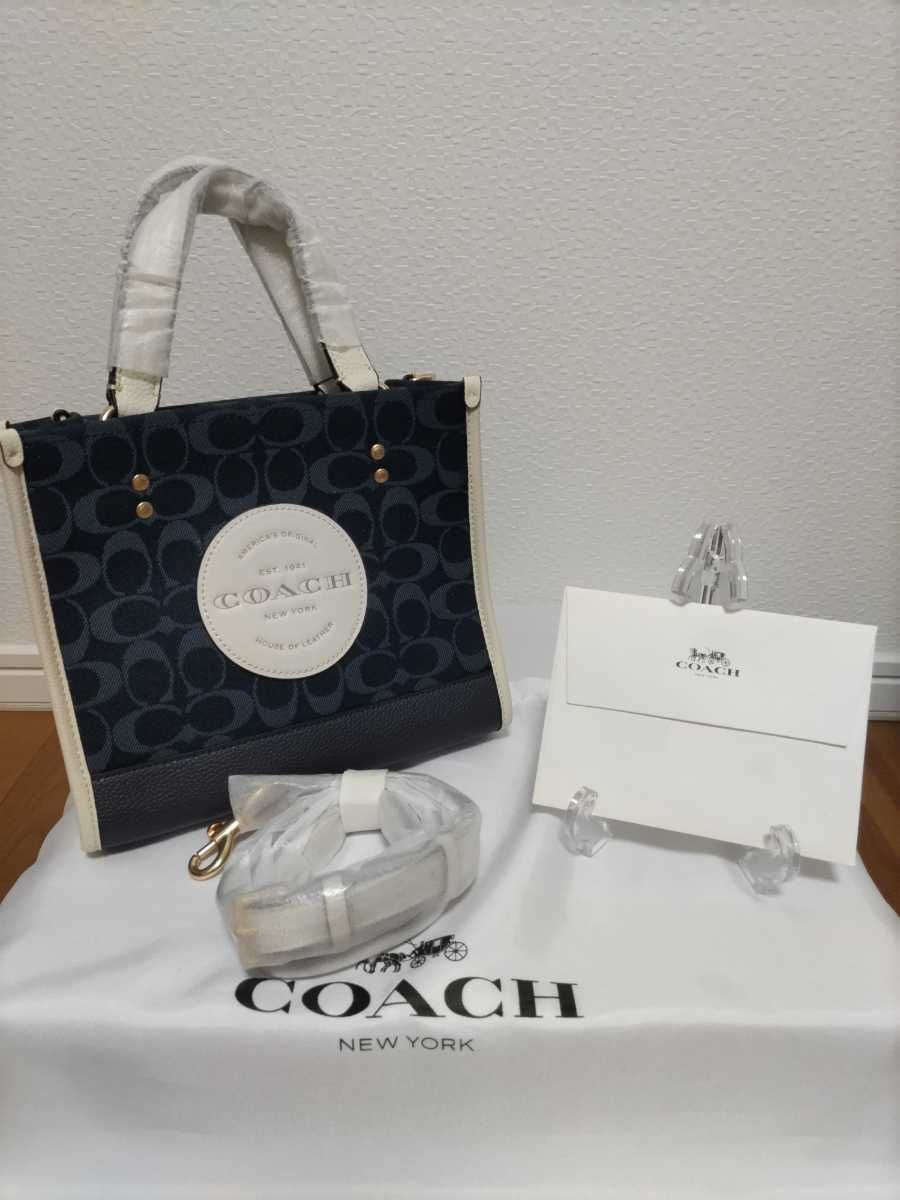 COACH コーチ デンプシー トートバッグ ハンドバッグ デニム ジャガー