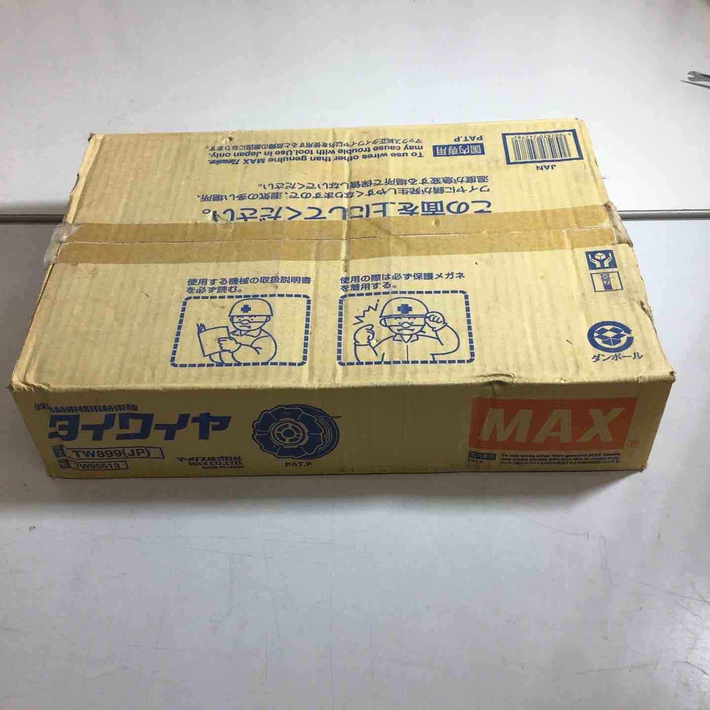 マックス MAX タイワイヤ 鉄筋結束機用結束線 TW899 JP 50巻 リバータイア 戸田店