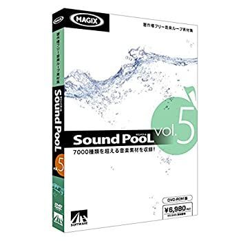 【】Sound PooL vol.5