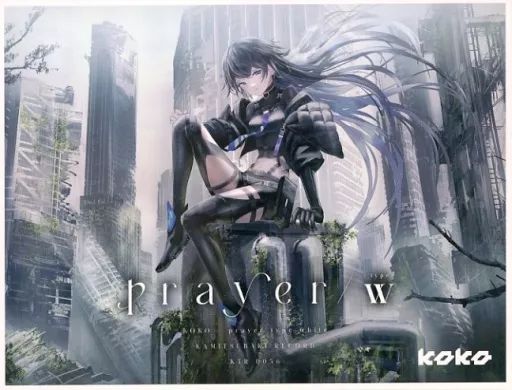 中古】アニメ系CD 「神椿レコード」 KOKO / prayer type-W[限定