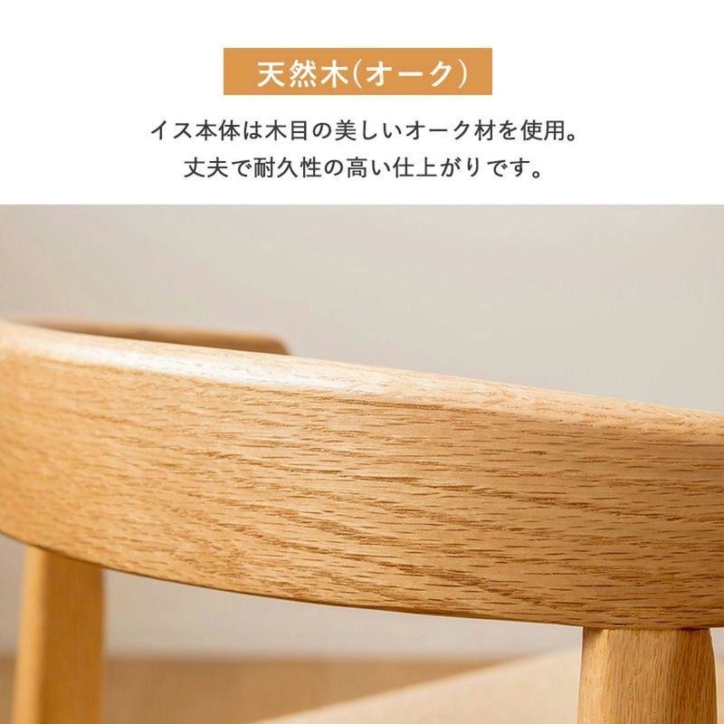 職人の手仕事 北欧インテリア