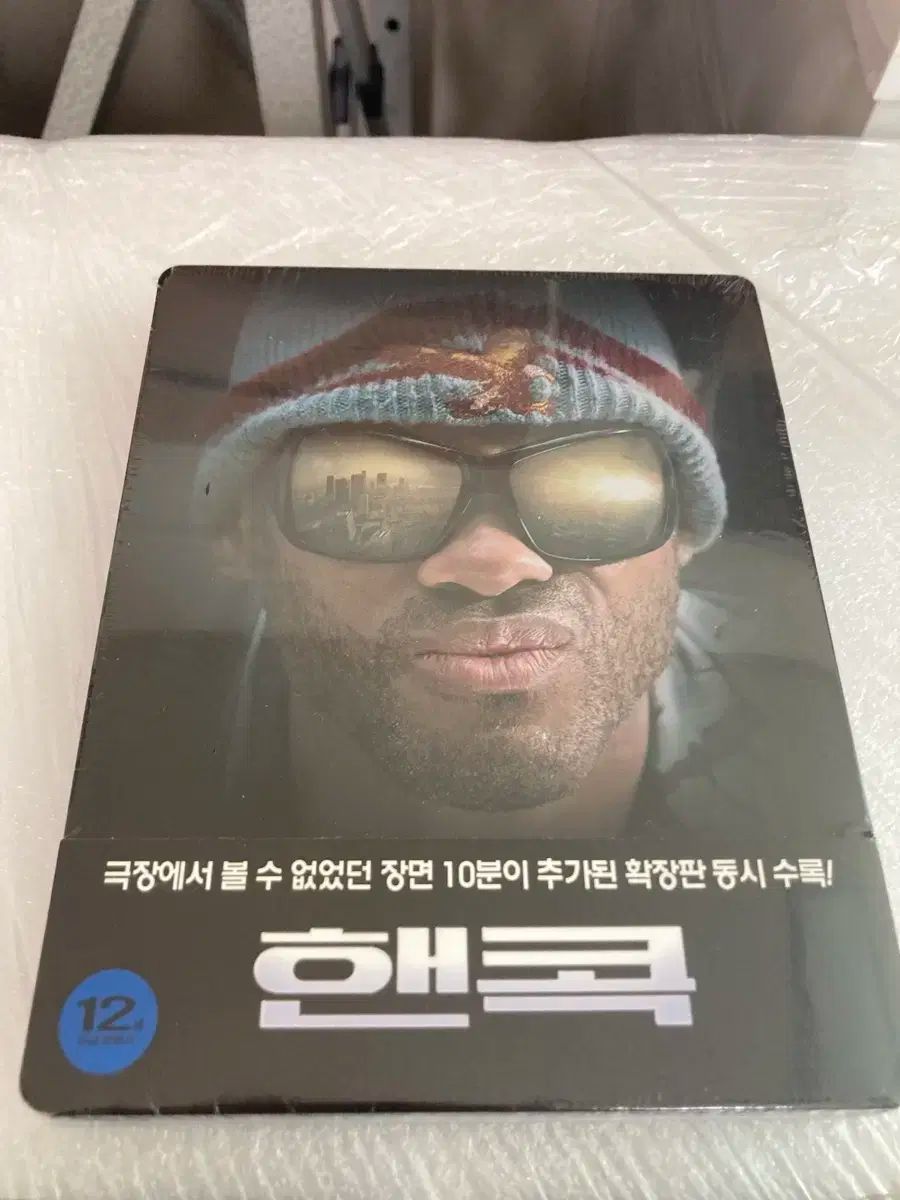 映画 ハンコック ブルーレイ Blu-ray スチールブック 拡張版 Biue ray