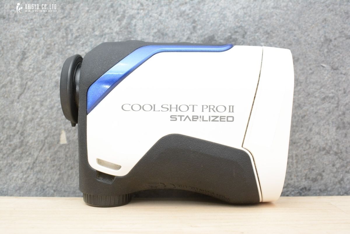 クールショット プロ2