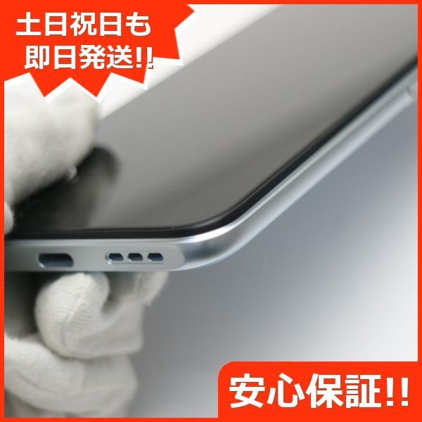 新品同様 Redmi Note 10 JE XIG02 クロームシルバー 白ロム 本体 即日 