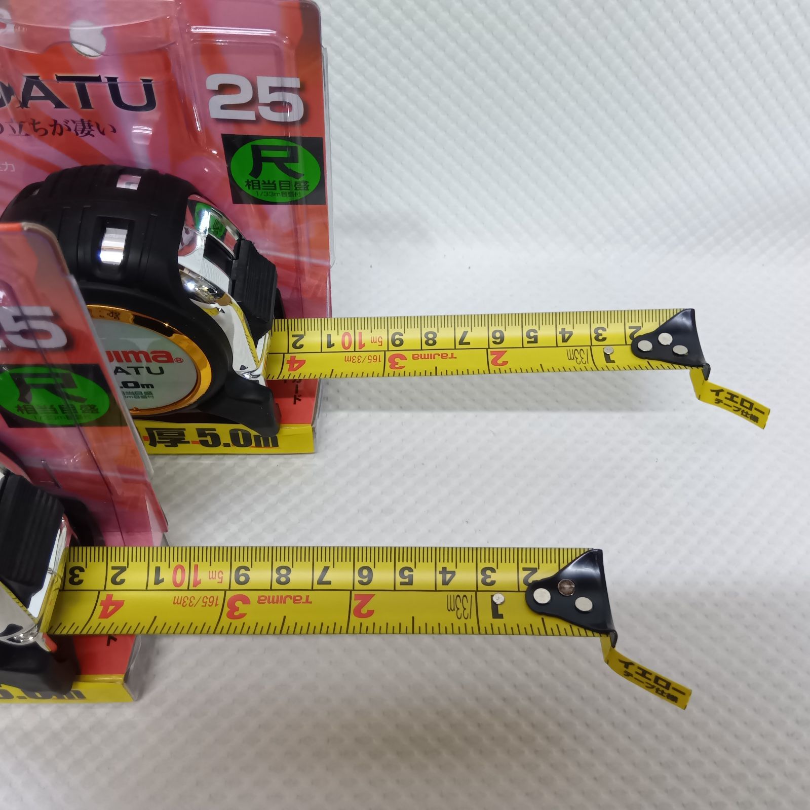 尺目盛 とワンタッチホルダーセット