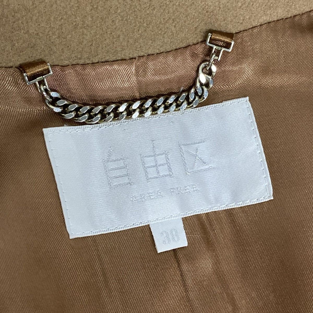 美品　自由区　ジユウク　コート　カシミヤ毛混入 trim_ofcrs_itemacb157b25e9d11e