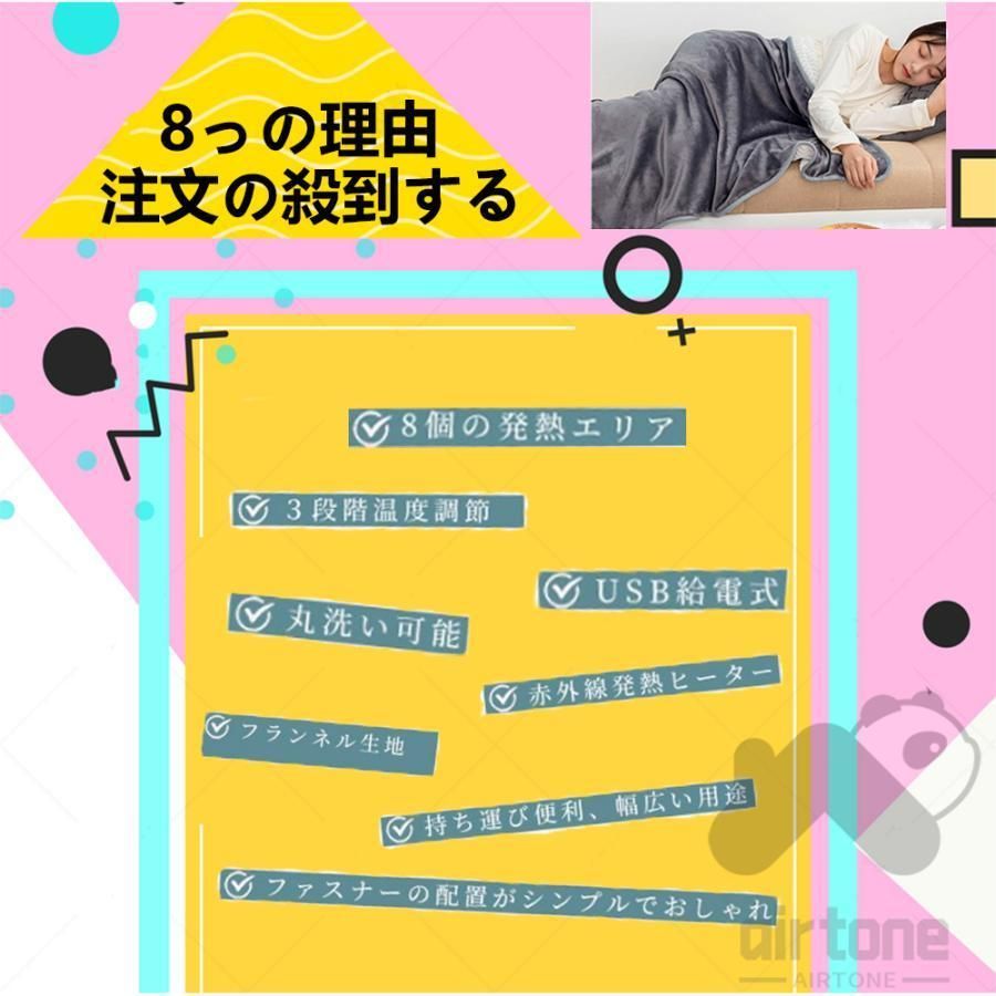 ニトリ
