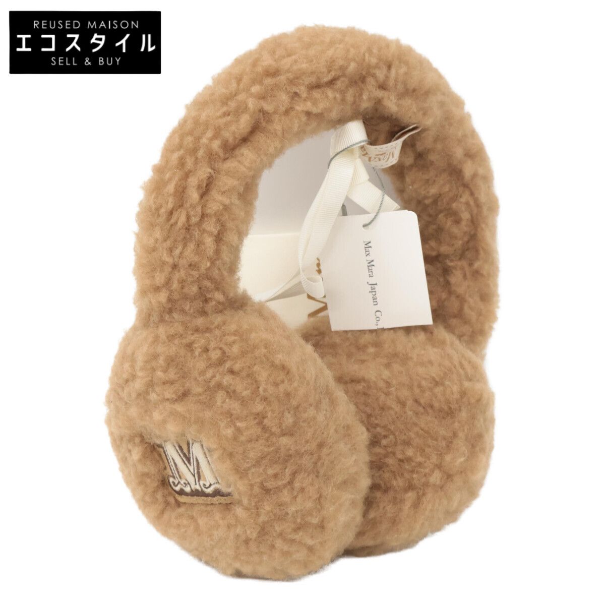 Max Mara マックスマーラ 2345763433 テディ ベビーイヤーマフ S M