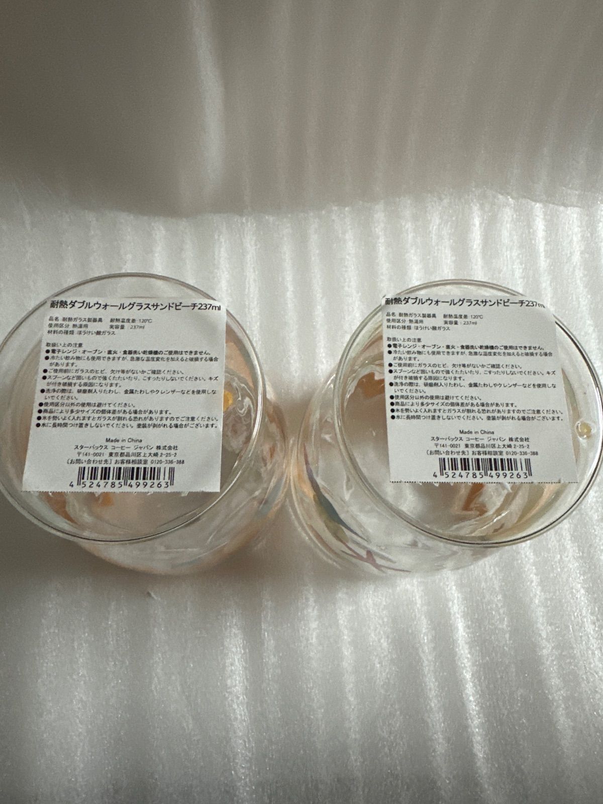 ロイヤルウースター ポプリポット by キティ・ブレイク ロイヤルウースターのポプリポット by キティ・ブレイク